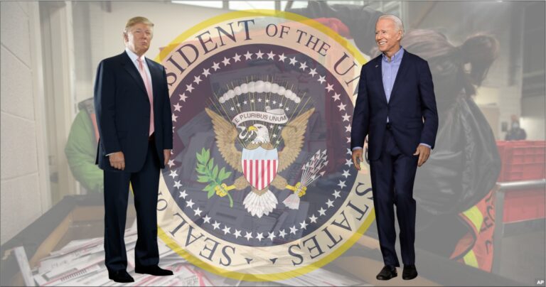 trump biden seal 0