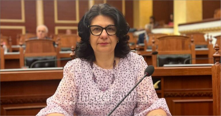 emilia koliqi 2023