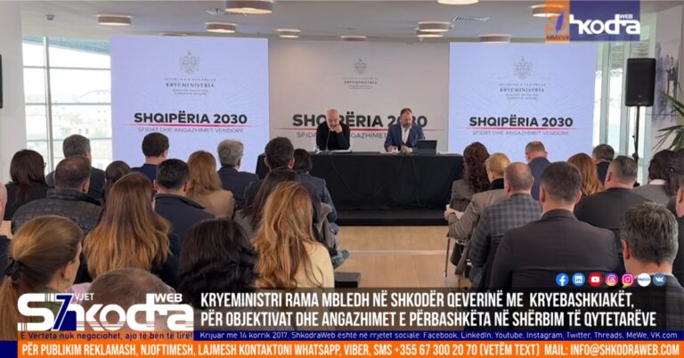 rama takim shkoder 2024