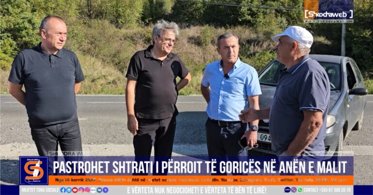 pastrohet perroi i gorices 2024