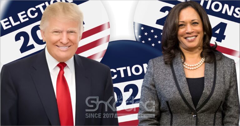 trump kamala election usa 2024